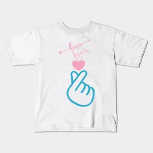 Mini heart, Korean love hand finger symbol Kids T-Shirt